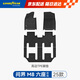 固特異（Goodyear）tpe汽車(chē)腳墊適用問(wèn)界M8六座配件裝飾高邊TPE腳墊防污環(huán)保