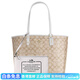 蔻馳（COACH）ReversibleCity33雙面可用托特包Tote包購物袋子母包手提單肩包女 基礎裝(包+防塵袋)