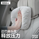 BIMLL B邁巴赫汽車頭枕車載護(hù)頸枕云朵靠枕車用頭枕腰靠墊奔馳奧迪特斯拉