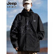 JEEP SPIRIT吉普沖鋒衣三合一男女士外套男情侶夾克衣服男裝登山滑雪服 黑色-男女同款-單沖（JP01） M （120-135斤）