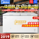 美的（Midea）500升以上冰柜商用大容量雙門臥式冷凍柜深冷速凍柜大型海鮮柜凍肉急凍柜茶葉柜水果冷藏柜 419升 五面制冷 PCM鋼板內(nèi)膽-26度