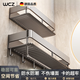 WCZ德國高端衛(wèi)生間浴室置物架加高免打孔掛墻上洗手間廁所洗漱臺高端 單層-加高槍灰+5鉤 30cm 防腐防銹丨經(jīng)久耐用丨安全收納