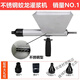 維諾亞新款電動(dòng)水泥砂漿灌漿器防盜門(mén)窗填縫槍堵縫塞縫打水泥注漿機神器 不銹鋼蛟龍款*1