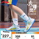 李寧童鞋兒童籃球鞋男大童先鋒靈PRIMARY2.0減震運(yùn)動鞋37YKBS018-13