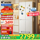 海爾（Haier）智家439冰箱【25年新品】415升594mm超薄零嵌家用大容量一級節能變頻冰箱 leader冰箱 415升+594超薄零嵌+EPP超凈系統+干濕分儲