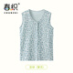 春織中老年人純棉V領(lǐng)開(kāi)衫無(wú)袖背心媽媽吊帶可外穿打底寬松大碼薄汗衫 豆綠繁花 4XL 165斤-185斤可穿