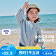 迷你巴拉【純棉】男女寶寶透氣防曬衣夏季新款棒球服空調(diào)衫