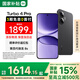 小米（MI）REDMI 紅米Turbo4 Pro 國家補貼 第四代驍龍8s IP68防水 小米紅米新品5G手機 黑色 16GB+512GB 【官方標(biāo)配】