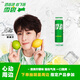 可口可樂（Coca-Cola）檀健次代言 雪碧 Sprite 汽水飲料 碳酸飲料 330ml*20罐  整箱裝