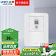 正泰（CHNT）漏電保護(hù)開關(guān)NEG3 32A大功率空調(diào)插座柜機(jī)家用暗裝漏保開關(guān)帶插孔 固定式漏電保護(hù)開關(guān) 32A 230V~