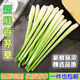 香茅草食用新鮮檸檬草香料奶茶店泡茶烤魚調(diào)料泰國冬陰功湯料原料 1斤