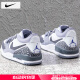 耐克（NIKE）男鞋球鞋 25夏季新款AIR JORDAN312運動鞋休閑訓練氣墊籃球鞋子男 【熱銷款】AJ312-靛藍霧/彗星紫/曬圖退10 43 （內長275mm）