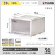TENMA日本天馬衣服收納箱衣柜專(zhuān)用抽屜式透明塑料整理箱大容量收納盒 53L卡其(45*53*30)