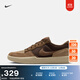 耐克男女透氣平底滑板鞋冬季情侶翻毛皮NIKE SB FORCE 58 DV5477 201巴洛克棕/苔蘚木棕/杏茶色 43