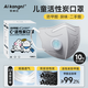 愛(ài)康尼（AIKANGNI）防二手煙口罩兒童活性炭防甲醛專(zhuān)用口罩防二手煙kp95防粉塵呼吸閥 4-15歲使用 甲醛去除率99.2%【10枚】活性炭口罩