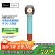 戴森（DYSON）HD16 全新智能吹風(fēng)機 Supersonic 電吹風(fēng) 負離子 速干護發(fā)  禮物推薦 HD16彩陶青色