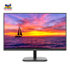 ViewSonic優(yōu)派顯示器 23.8英寸FHD屏75hz 電腦辦公游戲電競(jìng)家用 B240