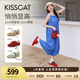 KISSCAT接吻貓美洋同款【彩虹豆】德訓(xùn)鞋休閑阿甘鞋薄底運動鞋女 棗紅色/白色 38