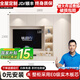 歐仕堂電視柜墻柜一體簡約風(fēng)客廳整面墻柜電視柜子多功能背景墻全屋定制 C1款 幻影灰：長280cm