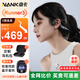 南卡NANK 【可幫下歌】Runner 3骨傳導(dǎo)藍(lán)牙開(kāi)放式耳機(jī)不入耳防水防汗運(yùn)動(dòng)跑步無(wú)線雙耳降噪掛耳式運(yùn)動(dòng)耳機(jī) 【下單享豪禮】深灰色+藍(lán)牙音響