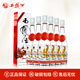西鳳酒93版白標鳳香型糧食酒水商務(wù)送禮盒裝高度西風(fēng)白酒 52度93版整箱6瓶