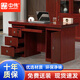中偉（ZHONGWEI）辦公桌總裁桌貼實(shí)木皮經(jīng)理桌電腦桌職員桌財(cái)務(wù)桌老板桌1.4米