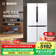 博世（BOSCH）冰箱605L大容量十字對(duì)開門 四開門變頻家用電冰箱 一級(jí)能效 風(fēng)冷無(wú)霜 5mm微縫半嵌 支持國(guó)家補(bǔ)貼 大白鯨KMF61A20TI 精細(xì)分儲(chǔ)