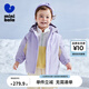 迷你巴拉男童女童外出羽絨服冬新款寶寶時髦保暖兒童連帽外套 粉紫70019 110