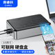 奧?？疲∣RICO）可聯(lián)網(wǎng)硬盤(pán)盒家庭私有云NAS網(wǎng)絡(luò )存儲家用手機平板擴容單盤(pán)入門(mén)級支持黑神話(huà)悟空使用CD3510