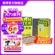 曼牌（MANNFILTER）C26106+HU612/2xM+CUK2442空氣/機油/空調三濾套裝適用科魯茲