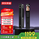 京東京造S2 Elite 掌靜脈智能門鎖 貓眼大屏全自動指紋3D人臉識別電子鎖