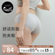 nest designs女士?jì)妊澲衩迯椓妊澟?件裝春秋季透氣舒適三角褲短褲女 煙云灰/炭筆灰 2條裝 XL （175-180cm；65-80kg）