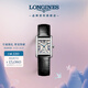 浪琴（LONGINES）瑞士手表 迷你黛綽維納系列 石英皮帶女表 浪琴小方格 L52004712