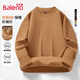 班尼路（Baleno）2025秋冬季7A級抗菌新款雙面絨半高領(lǐng)德絨潮流男士長(cháng)T百搭打底衫 【雙面絨】-焦糖#純色 XL