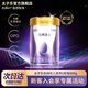 太子樂(lè)（Taizile）北緯樂(lè)兒嬰兒配方奶粉1段(0-6個(gè)月嬰兒適用)800g 1段 樂(lè)兒 800g 1罐