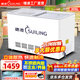 穗凌（SUILING）【注水冷藏】商用臥式可注水冰箱養魚(yú)不銹鋼內膽玻璃門(mén)水柜水果便利店小型冷凍柜大排檔冰柜 205升丨長(cháng)1米丨不銹鋼內膽丨可養魚(yú)丨不漏水
