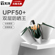 天瑋傘業(yè)（Tianwei umbrella）雨傘雙層遮陽傘太陽傘防曬防紫外線女士晴雨兩用便攜折疊傘可定制