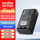 神牛V1pro  V860III V850三代閃光燈電池充電座VC26快速閃充適配器USB線攝影燈配件附件 VB26B VB30 VB26B電池