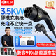 皇馳 充電槍3.5KW隨車(chē)充 新能源電動(dòng)汽車(chē)家用便攜式充電樁電器特斯拉比亞迪埃安理想su7 黑色/白色 3.5KW 8A/16A-5米純銅線(xiàn) 炫酷黑