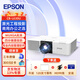 愛(ài)普生（EPSON）CB-L630U 激光工程投影儀 商用辦公會(huì)議投影機(jī) (WXGA 6200流明 激光光源 無(wú)線投影 上門(mén)安裝)
