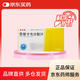 [瑞夫恩] 恩替卡韋分散片0.5mg*21片/盒x5盒裝