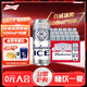 百威（BUDWEISER）ICE醇正清爽 百威冰啤 500ml*18聽(tīng) 整箱裝 啤酒整箱批發(fā) 夏季暢飲 百威冰啤 500mL 18罐