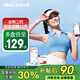 三諾（Sinocare）三諾愛(ài)看動(dòng)態(tài)血糖儀 全新二代i6家用免扎針持續測糖15天 愛(ài)看2代2盒【咨詢(xún)享會(huì )員價(jià)】