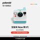 寶麗來(lái)（Polaroid）【七夕禮物】Now第3代 拍立得戶外相機(jī) 經(jīng)典基礎(chǔ)入門款復(fù)古煥新色彩升級(jí)送男女友情人節(jié)生日結(jié)婚禮 極地藍(lán) 套餐一：相機(jī)+i-Type白框*1
