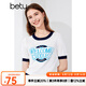 百圖betu女裝夏季新款毛針織衫圓領(lǐng)撞色邊字母圖案短袖女2405X06 白色 L