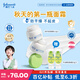 強(qiáng)生（Johnson）兒童倍護(hù)滋潤牛油果面霜61.8*2+30g 青少年3-6-12歲保濕不干燥