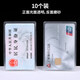 美銷(xiāo)寶防消磁卡套銀行卡套IC卡透明磨砂身份證社?？ぷ臃浪拦巫C件套加厚公交地鐵卡門(mén)禁會(huì )員卡保護套 證件保護套【10個(gè)裝】（一面透明一面磨砂） 磨砂透明