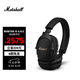 MARSHALL（馬歇爾）MONITOR III  A.N.C.耳機(jī)包耳式3代主動(dòng)降噪無(wú)線(xiàn)藍(lán)牙可折疊長(zhǎng)續(xù)航耳麥 黑色