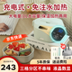 融泰無線充電加熱飯盒定時數(shù)顯抗菌內(nèi)膽大容量免插電學生上班族戶外車載保溫飯盒免注水自熱熱飯神器 1L 豆綠+抗菌三格內(nèi)膽+加熱保溫定時+充電長續(xù)航