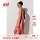H&M女裝背心吊帶連衣裙夏季透氣修身抽繩設計中長A字連身裙1224678 橙色/圖案 S 160/88